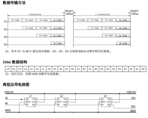 Worldsemis 8bit 256 gris 3,3 V-5,5 V 16mA * 3 ws2813 IC Chip 5050 SMD para computadora y periféricos - Product Image 6