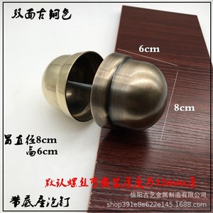 Xinyang Guyi Clous décoratifs en laiton B-17, Nouveau style chinois, Clous de porte, Accessoires de quincaillerie décoratifs - Product Image 4