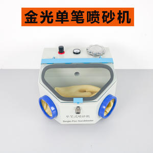 เครื่องพ่นทรายแบบปากกาเดี่ยวเคลือบทองสำหรับงานทันตกรรม สำหรับครอบฟันเซรามิก ตัวยึดฟัน อะลูมินา ใช้กับเครื่องตัดแบบเทอร์ไบน์  เครื่องมือสำคัญสำหรับช่างทันตกรรม - Product Image 4