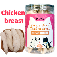 Friandises lyophilisées en gros pour animaux de compagnie : morceaux de poulet congelé séché pour chats