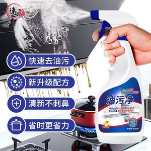 500ml - Product Image 1