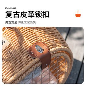 Đáng Yêu Thiết Kế Mèo Tai Phong Cách Mèo Tàu Sân Bay Túi Du Lịch Công Suất Lớn Mây Dệt Mèo Tàu Sân Bay Cầm Tay Mùa Hè Vật Nuôi - Product Image 6