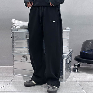 Pantalones bombachos informales cómodos para hombre, pantalones de chándal transpirables ligeros de secado rápido, pierna recta, elásticos, bolsillos con cordón medio finos - Product Image 1