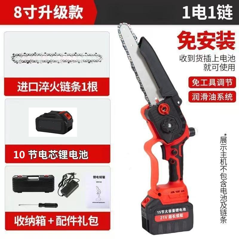 8 pouces - Dix jours d'autonomie sur une seule charge