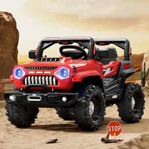 Entretenimiento赤ちゃん電気ライドオンカー4輪プラスチック2席オフロード子供子供用電気自動車 - Product Image 4