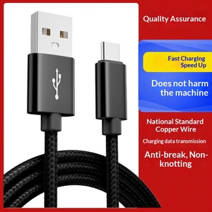 Cable de Datos de Carga Rápida Tipo-C para Android, con Trenzado de Nailon y Micro-USB, para Teléfonos Móviles que Admiten Transferencia de Datos - Product Image 1