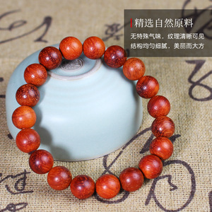Rosewood <b>Bracelet</b> 10mm 19 Beads Natural Wood Religious Ceremony Unisex Jewelry - Product Image 1