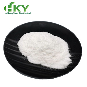 Nhà máy cung cấp hydroxyecdysone CAS 5289 với mức giá tốt nhất <span class=keywords><strong>Beta</strong></span> ecdysterone mỹ phẩm cấp nguyên liệu - Product Image 1