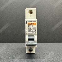 Contrôleur PLC FB C60HBB16/C65NC10 pour contrôle industriel avec communication RS485 et 256 entrées/sorties