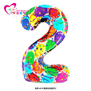 HT <b>Balloon</b> Colorful Number 1 Foil <b>Balloon</b> 40 Inch Birthday Party Decoration - Product Image 2
