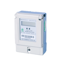 Compteur de consommation d'énergie numérique LCD mural électrique monophasé, wattmètre, compteur d'énergie kWh