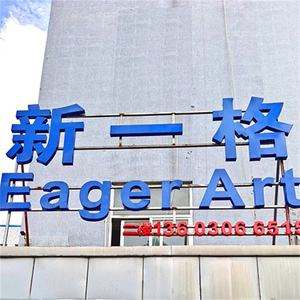 現代都市の風景キャンバス絵画パリのエッフェル塔の風景ポスター壁画像ウォールアートの美化 - Product Image 6