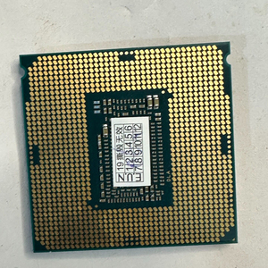 Processeur de bureau I9-<span class=keywords><strong>9900KF</strong></span> 8 cœurs 16 threads, 3,6-5,0 GHz, 16 Mo de cache, LGA1151, 95 W, tout neuf - Product Image 5