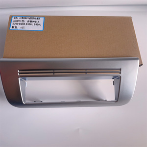กรอบเครื่องเล่นซีดีหลังรถยนต์เมอร์เซเดส-เบนซ์ E W212 รุ่น A2128460027 ชุดแผงตกแต่งคอนโซลแบบชุบโครเมียม - Product Image 2