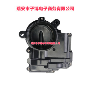 Colector de Admisión A2C59513207 V20810018 V757669780 V862419080 para Transmisión Automática AT, Tamaño Estándar - Product Image 1