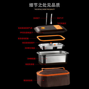 Boîte à lunch rectangulaire à double compartiment en acier inoxydable 304, compatible micro-ondes, pour étudiants et travailleurs - Product Image 2