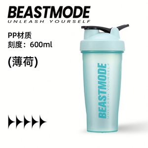 Botella de Gimnasio Ecológica de 24 oz con Logotipo Personalizado Directo de Fábrica, Botellas Mezcladoras de Proteínas de Plástico, Caja de Proteínas con Cierre Giratorio para Beber Directo - Product Image 4