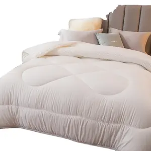 वॉल-मार्ट रजाई रजाई और Comforters Duvet राजा आकार पतली बेज सबसे अच्छा दिलासा