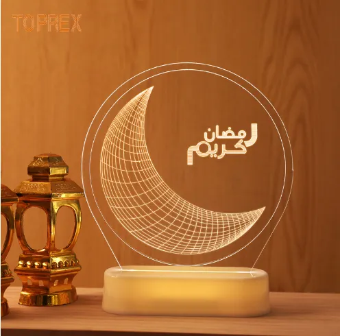 3D LED Ramadan Prayer Decoration Night Lamp Table Lamp Muslim Symbol Moon Party Home Decoration Gift Lamp