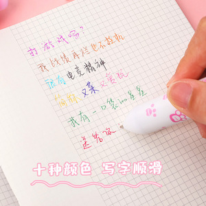 Stylos à bille kawaii mignons en forme de flamant rose, 10 couleurs en 1 stylo, stylo à bille multicolore pour enfants, cadeau, fournitures scolaires et de bureau - Product Image 4