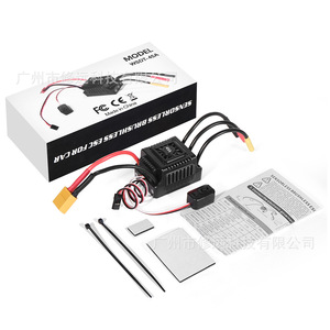 Esc sin escobillas Xiuyuan WsdT-45A para coche RC con enchufe XT60 y enchufe T - Product Image 1