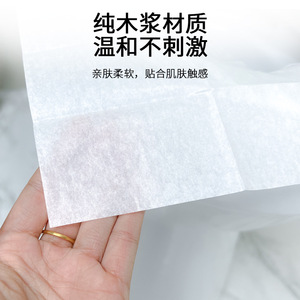 Cubierta Desechable para Asiento de Inodoro, Adhesivo Soluble en Agua, Portátil para Viajes, 10 Unidades, Origen Linyi - Product Image 4