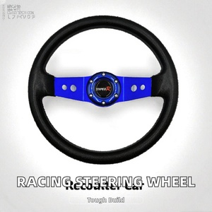 Volante Deportivo de PU de 13 Pulgadas para Modificación de Autos de Carreras, Diseño Deportivo - Product Image 3