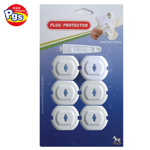 Prodigy OL005 <span class=keywords><strong>Vente</strong></span> directe d'usine Produits d'épreuvage pour enfants Couvercle de prise électrique Plaques de sortie à l'épreuve des enfants - Product Image 4