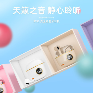 Tws Bluetooth Earphones With Led Display 5.3 Touch <b>Control</b> Type C Charging High Capacity Battery For Sports <b>Gaming</b> - Product Image 2