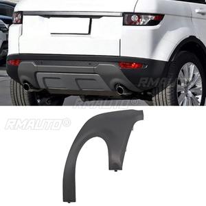 Pour Range Rover Evoque Prestige Dynamic 2012-2018, garniture décorative de l'embout d'échappement, cadre de la sortie d'échappement, décoration LR028087 LR028089 - Product Image 1