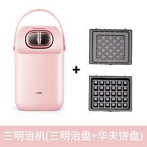 Piastra Elettrica Multifunzione per Colazione con Riscaldamento Bilaterale e Funzione di Prenotazione per Preparare Sandwich, Waffle e Ciambelle - Product Image 3