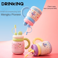 Haute valeur mignon dessin animé nouveau fruit Tube d'aspiration tasse poignée Portable pour filles tasse d'eau conservation de la chaleur stockage à froid Camping