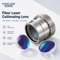 Lentille de collimation laser à fibre optique 1030-1090nm D30 en silice fondue doublet pour découpe haute puissance 12KW
