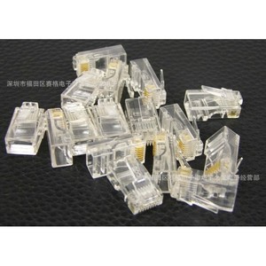 Conector de Red RJ45 de 8 Pines y 8 Núcleos para Cables Ethernet - Product Image 3