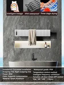 High-End-Household-Badezimmerregal aus Aluminiumlegierung intelligentes verdecktes einzelpoliges multifunktionales elektrisches Handtuchegepäck