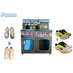 Machine à laver les chaussures de haute qualité / Nettoyeur de chaussures / Machine à laver les chaussures automatique - Product Image 1