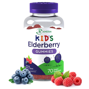 Gomitas de Saúco Negras para Niños en Oferta, Vitamina C+Zinc Sin Azúcar, Gomitas de Saúco para Niños, Gomitas de Apoyo Inmunológico de Saúco para Niños - Product Image 1