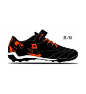 Scarpe da Calcio Personalizzate High Butsa <span class=keywords><strong>Air</strong></span> <span class=keywords><strong>Zoom</strong></span>, Design Personalizzato per Uomo, Scarpe da Calcio Tiempo Originali per Terreni Sintetici - Product Image 6