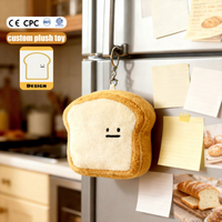 OEM ODM Personnalisé Porte-clés en peluche alimentaire fait main, Poupée en peluche Breadman, Boîte mystère, Pendentif, Breloque de sac, Cadeau, Peluches en forme de pain
