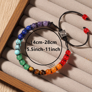Adjustable Braided 7 Chakra <b>Beaded</b> <b>Bracelet</b> Natural Healing Stone Yoga Meditation Spiritual Jewelry - Product Image 2