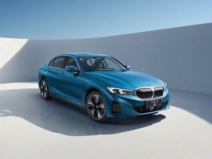 I3 2026 Facelift EDrive 35 L, Auto con Volante a la Izquierda, Autonomía de 520-550 <span class=keywords><strong>km</strong></span>, Motor de 210 kW, Batería de 70 kWh, Auto Eléctrico, Vehículos de Nueva Energía - Product Image 5
