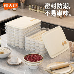 Caja para dumplings de plástico de calidad alimentaria, rectangular, apta para congelador, con tapa hermética y clip para refrigerador, contenedor de almacenamiento para conservar la frescura. - Product Image 5