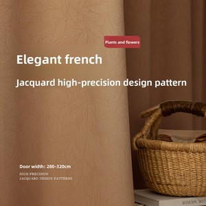 <span class=keywords><strong>Tende</strong></span> Francesi di Alta Gamma Shaoxing, Oscuranti Totali in Jacquard con Stile Semplice Color Crema per Camera <span class=keywords><strong>da</strong></span> Letto e Soggiorno, Personalizzabili con Alta Precisione - Product Image 2