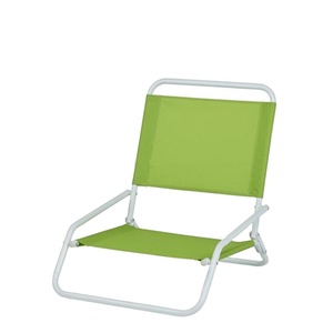 Silla de Camping | Silla de playa ligera con utopía | Silla de exterior con perfil bajo/silla de arena - Product Image 1