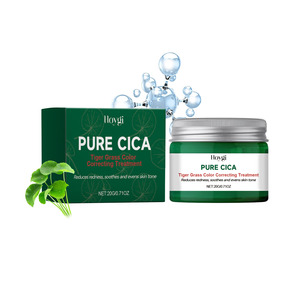 Crème hydratante pour le visage Hoygi PURE CICA Traitement correcteur de couleur à l'herbe du tigre Réduit les rougeurs, apaise et unifie le teint - Product Image 1