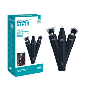 ชุดอุปกรณ์เสริมความงามอเนกประสงค์ WinningStar พร้อมจอ LED 3W ชุดตัดแต่งขนสำหรับผู้ชาย - Product Image 1