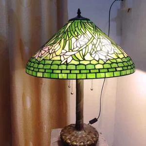 Lámpara de Escritorio de Vidrio Estilo Tiffany de 50CM, E27, Lámparas de Techo y Colgantes para Dormitorio y Comedor - Product Image 2