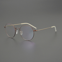 Monturas Ópticas Ovaladas de Titanio con Aro Completo, Ligeras, con Patrón Geométrico, Lentes para Lectura, Unisex, Estilo Ejecutivo