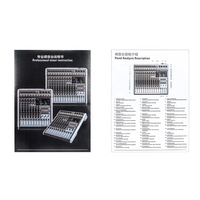 HERO12 Nouvelle console de mixage audio professionnelle 12 canaux avec lecteur MP3 intégré, idéale pour les fêtes