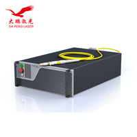 Nouvelle source laser à fibre IPG YLR-1000-U-K 1000W pour machines de découpe laser à fibre CNC pour métaux avec garantie de 3 ans